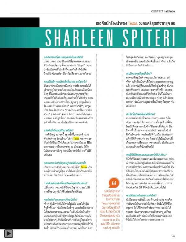 Attitude-August-2013